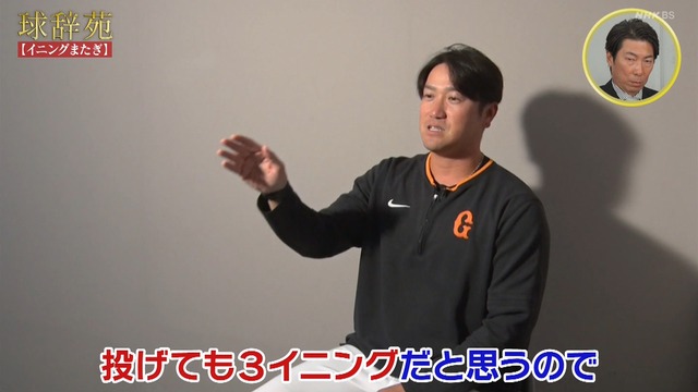 2025_1117_235238_280