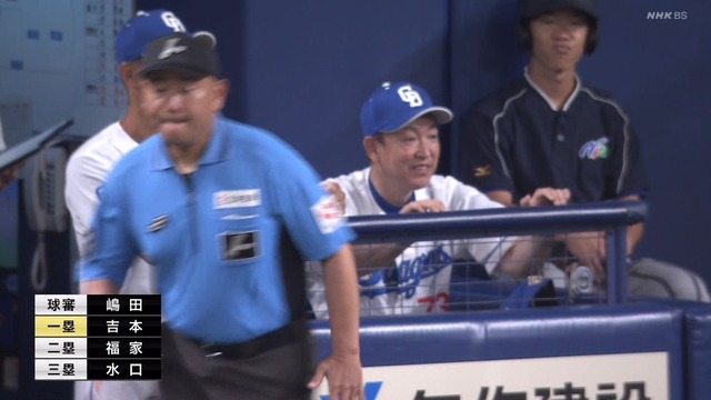 2024_0816_191040_123