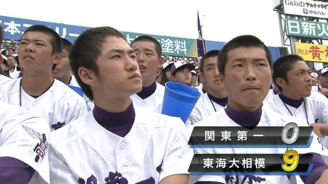 2015_0819_144411_842