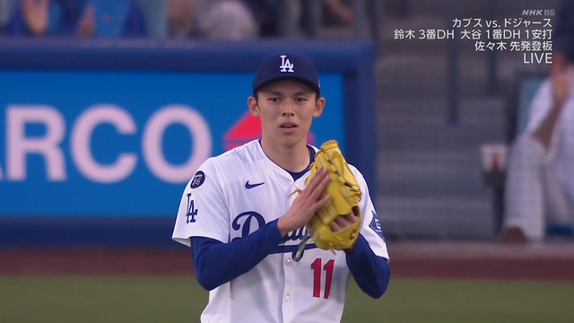 2025_0413_105451_437