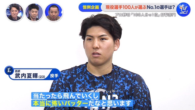 2024_1201_233710_694