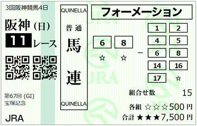 252cf0bb-53a6-4b42-9193-c609bf960de2