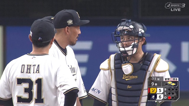 2025_0409_215350_279