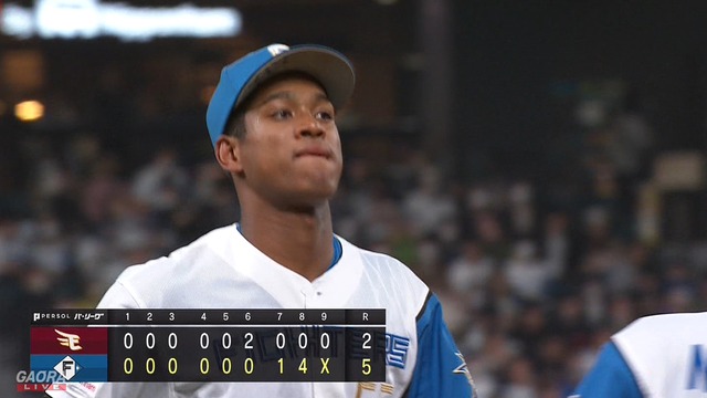 2023_0505_205615_651