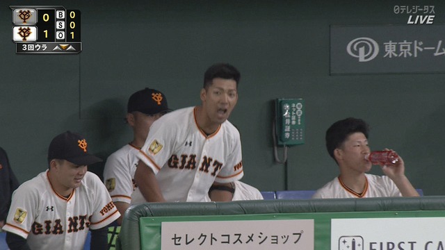 2020_0531_113206_573