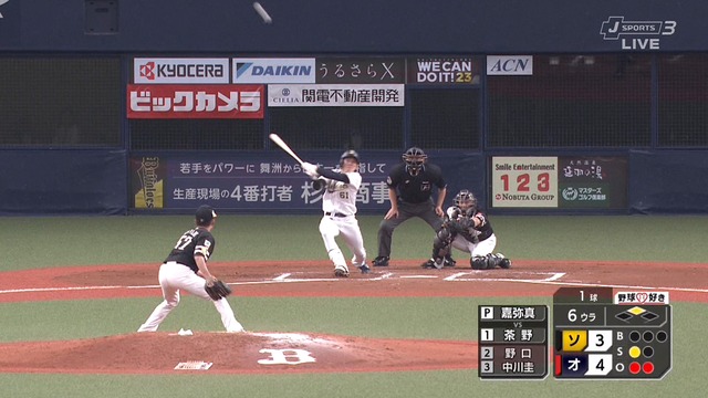 2023_0513_215932_491