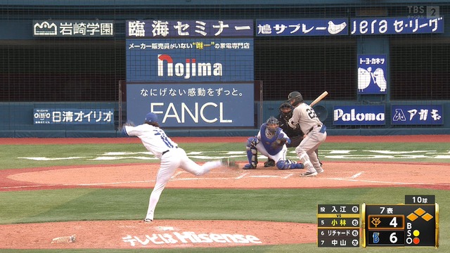 2025_0927_170345_878