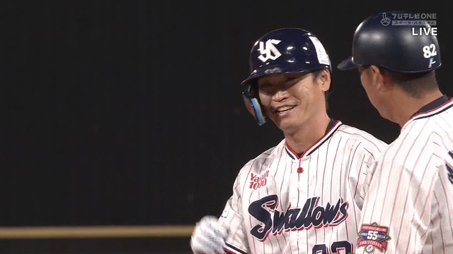 2024_0919_194803_476