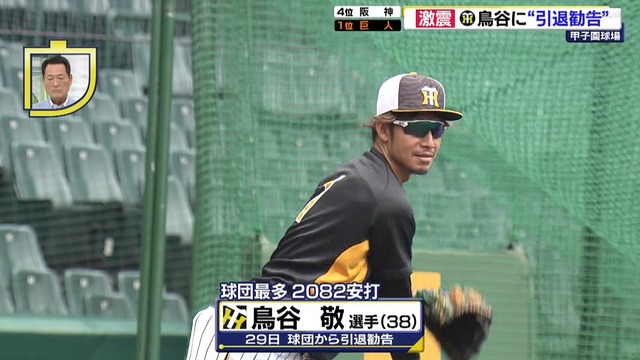 2019_0902_225542_067