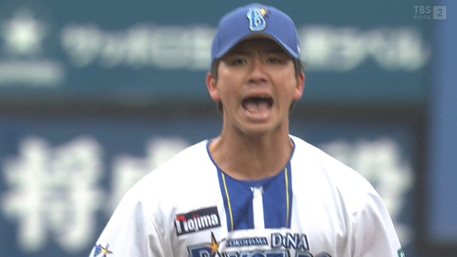 2025_0305_153116_335