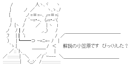 Screenshot_2