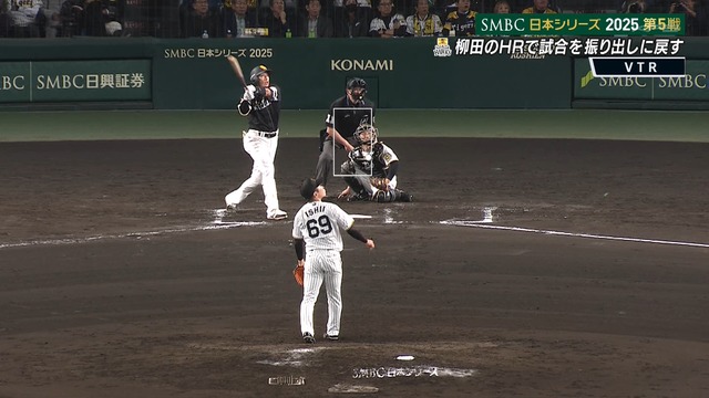 2025_1030_210015_776