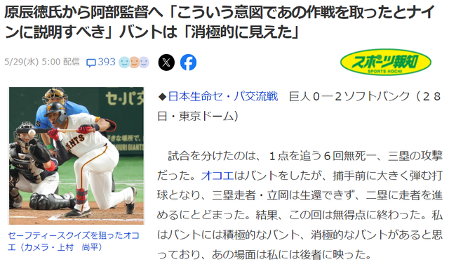 ダウンロード (2)