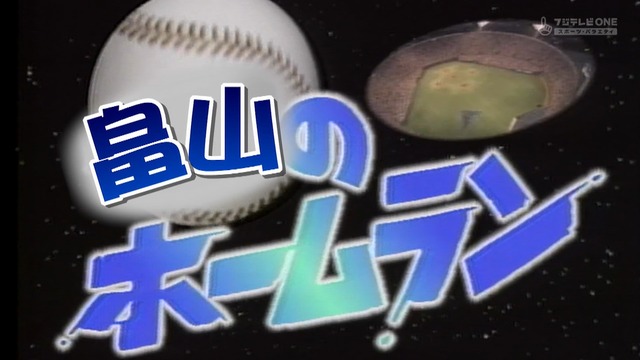 2015_0709_234428_539