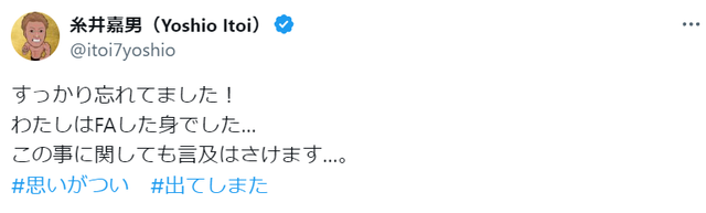 ダウンロード (1)