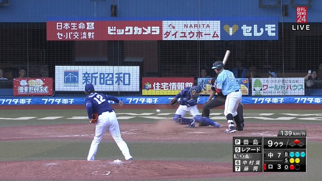 2019_0616_175851_845