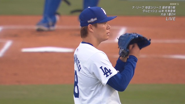 2024_1012_091348_146