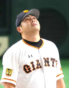 20201108-OHT1I50206-T