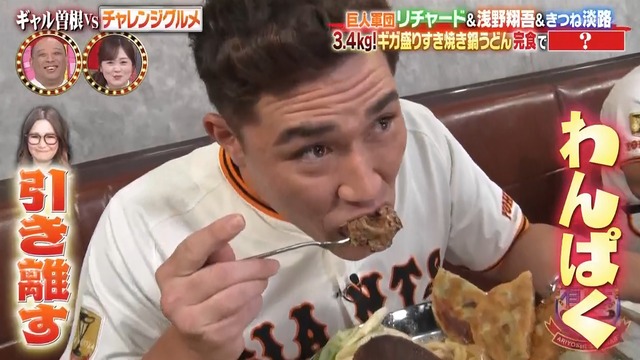 2025_1222_233440_554