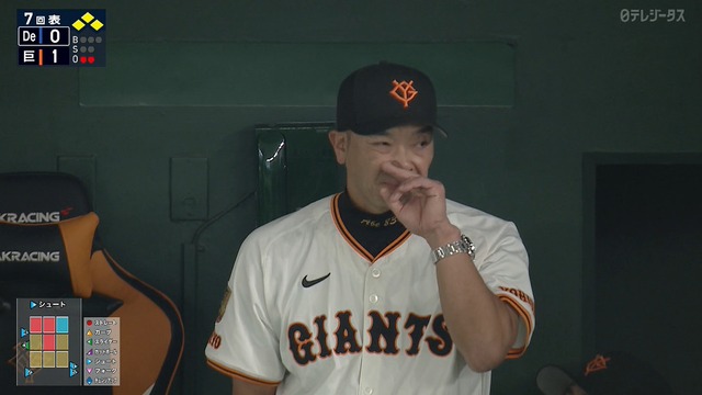 2025_0627_202342_311