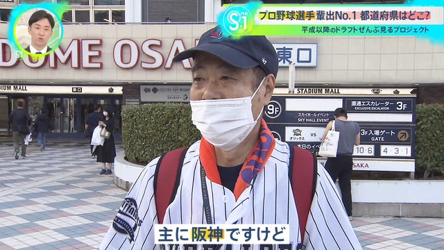 2022_1017_010904_240