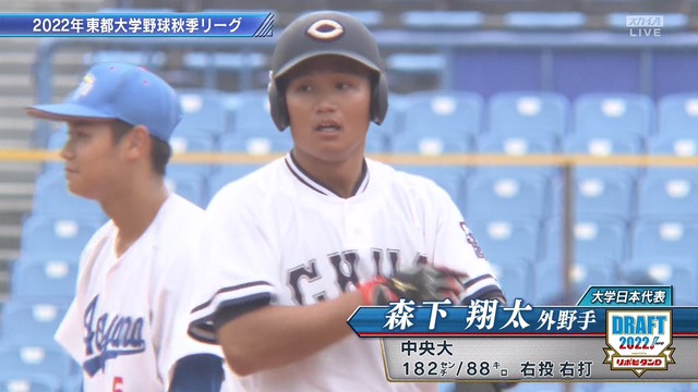 2022_1020_182318_177