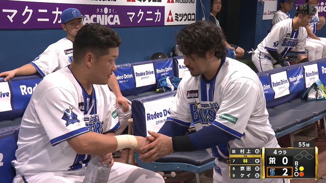 2025_0826_190715_186