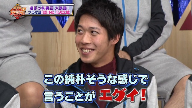 B ヤクルト 山田哲人 金と女が大好きだったwwww なんj まとめては いかんのか B ヤクルト 山田哲人 金と女が大好きだったwwww なんj まとめては いかんのか
