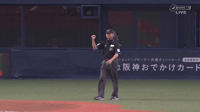 2023_1009_234511_845