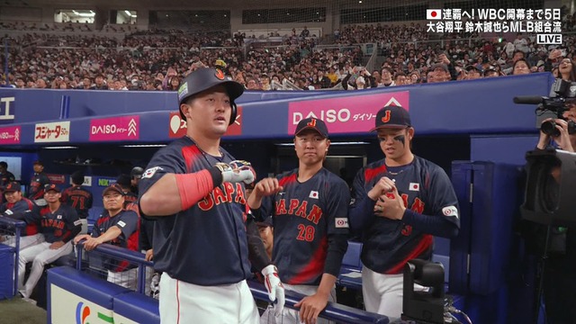 2026_0228_191540_798