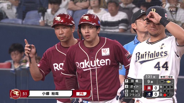 2025_0716_211542_803