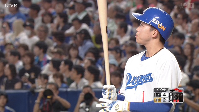 2024_0720_170204_244