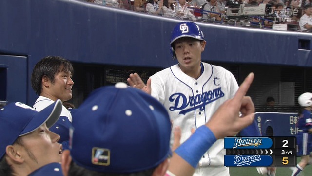 2019_0623_151219_807