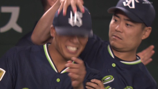 2023_0801_203617_833