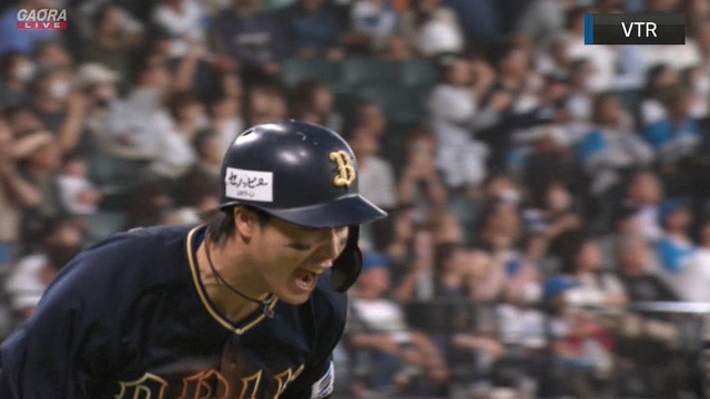 2025_0514_162726_954