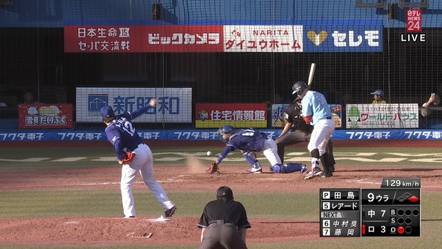 2019_0616_175643_277