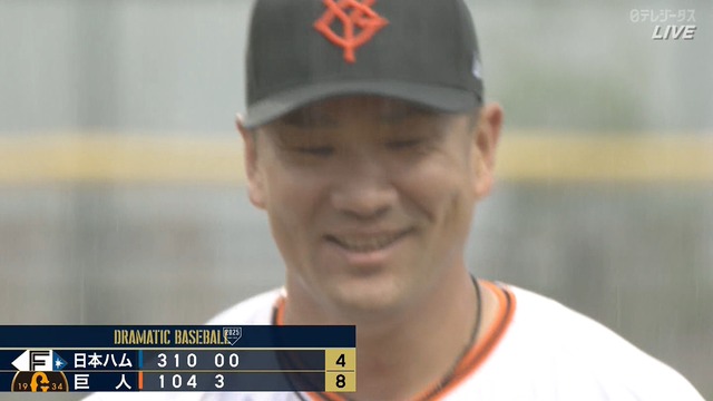 2025_0611_145130_979