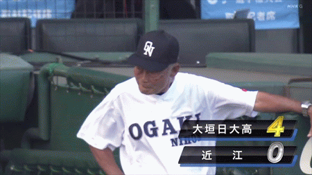 新規