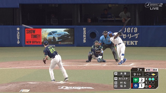 2024_0801_213055_183