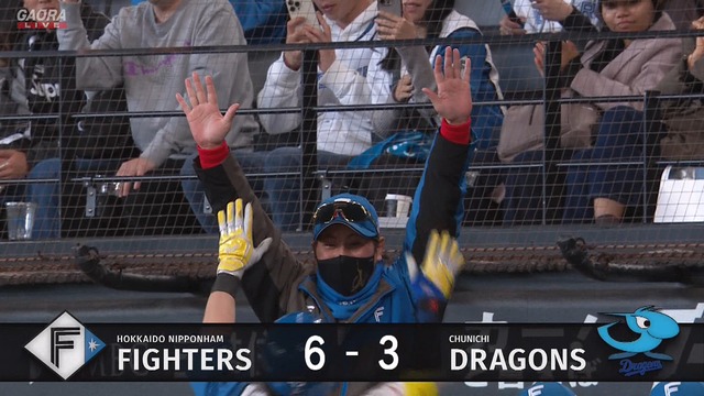 2025_0308_161924_616