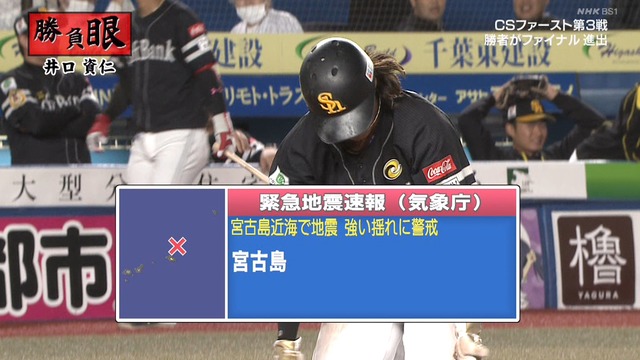 2023_1016_195749_596