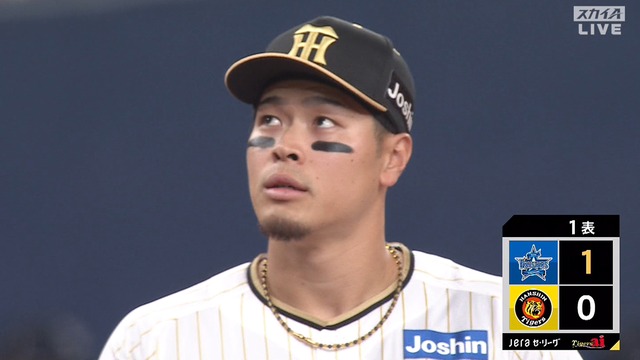 2024_0402_182103_193