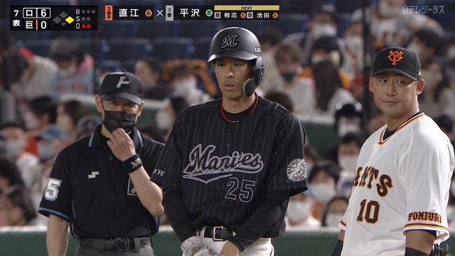 2022_0319_161817_222