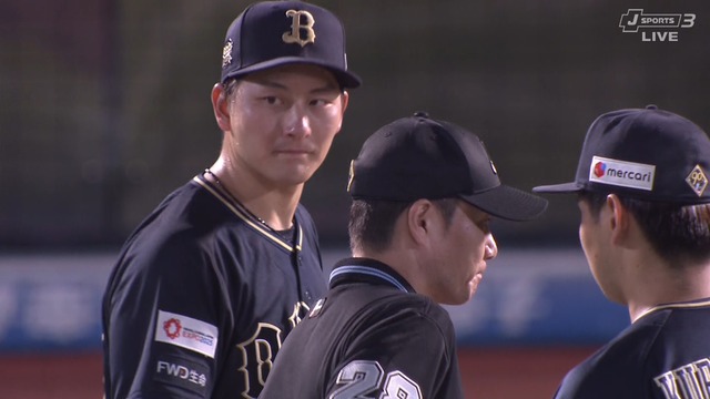 2024_0902_195319_568