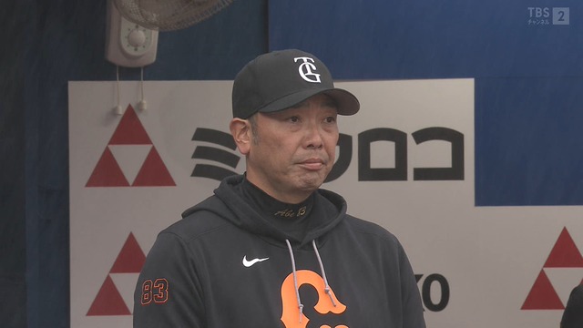 2025_1011_143448_026