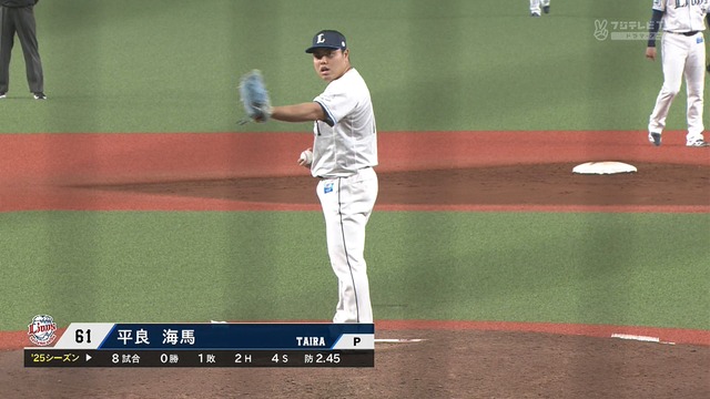 2025_0425_222356_573