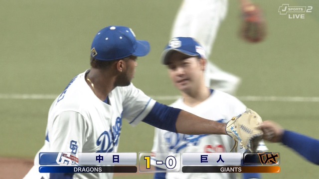 2024_0719_204309_045