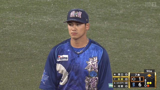 2024_0715_200518_127