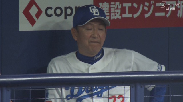 2024_0412_204332_416