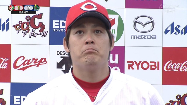 2018_0520_174750_099